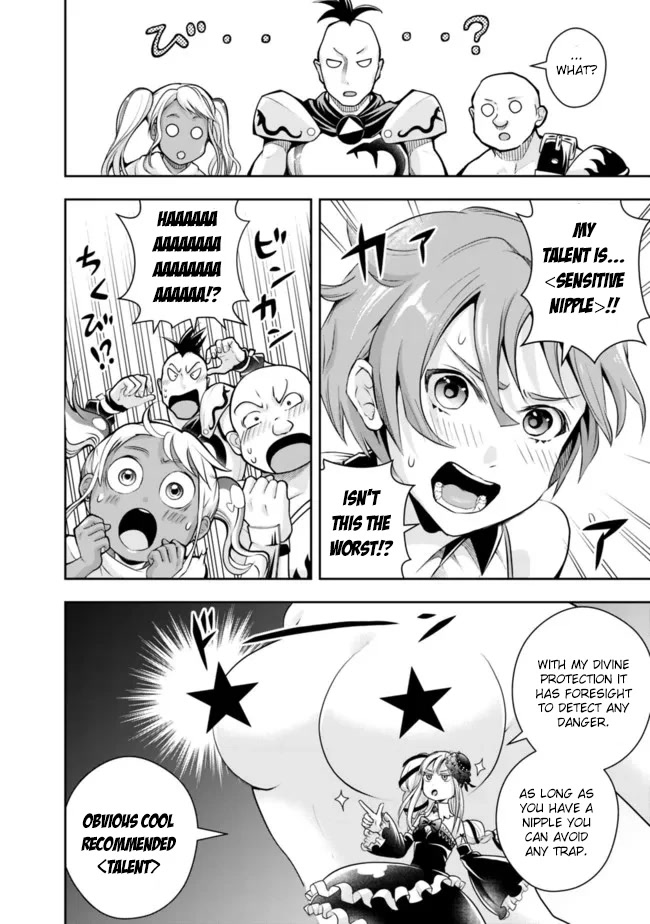 The Rise of the Unemployed Wise Man Chapter 108 page 4 - Chapter 108