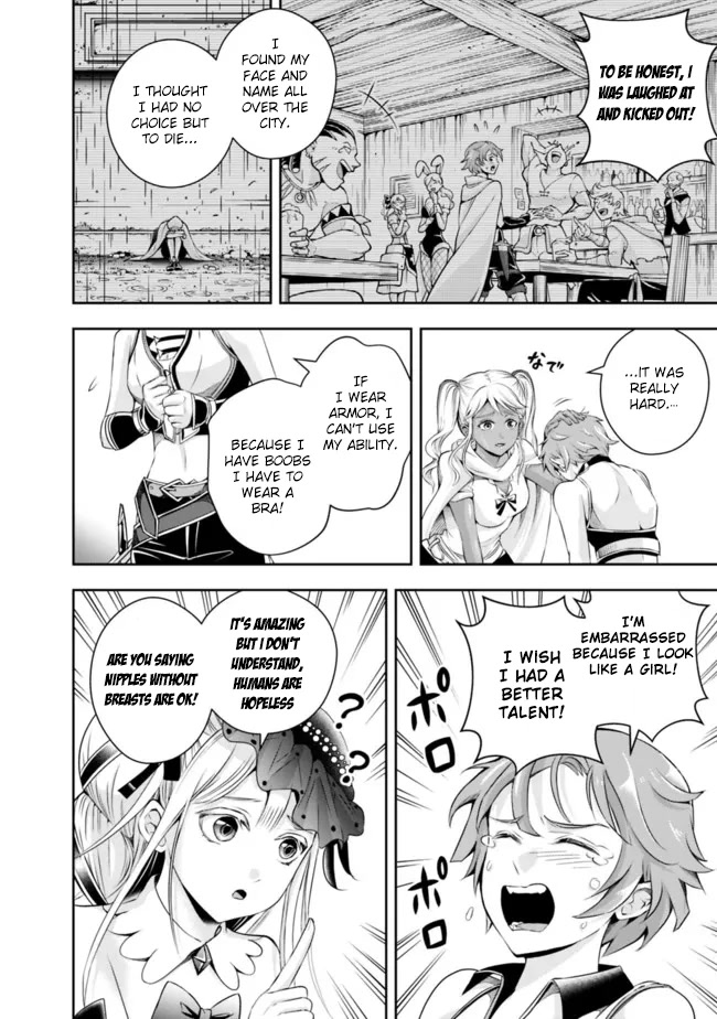 The Rise of the Unemployed Wise Man Chapter 108 page 6 - Chapter 108
