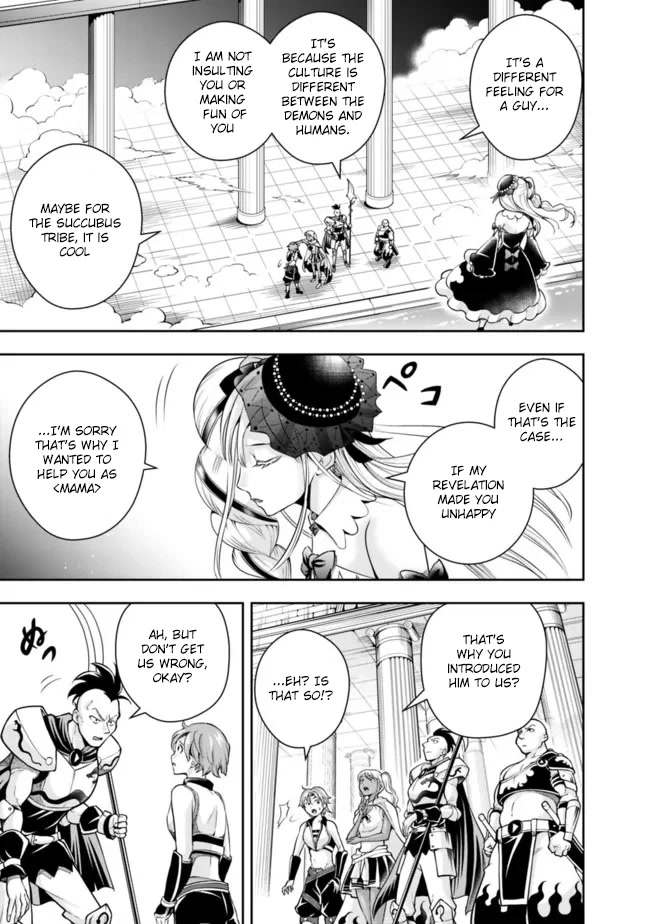 The Rise of the Unemployed Wise Man Chapter 108 page 7 - Chapter 108