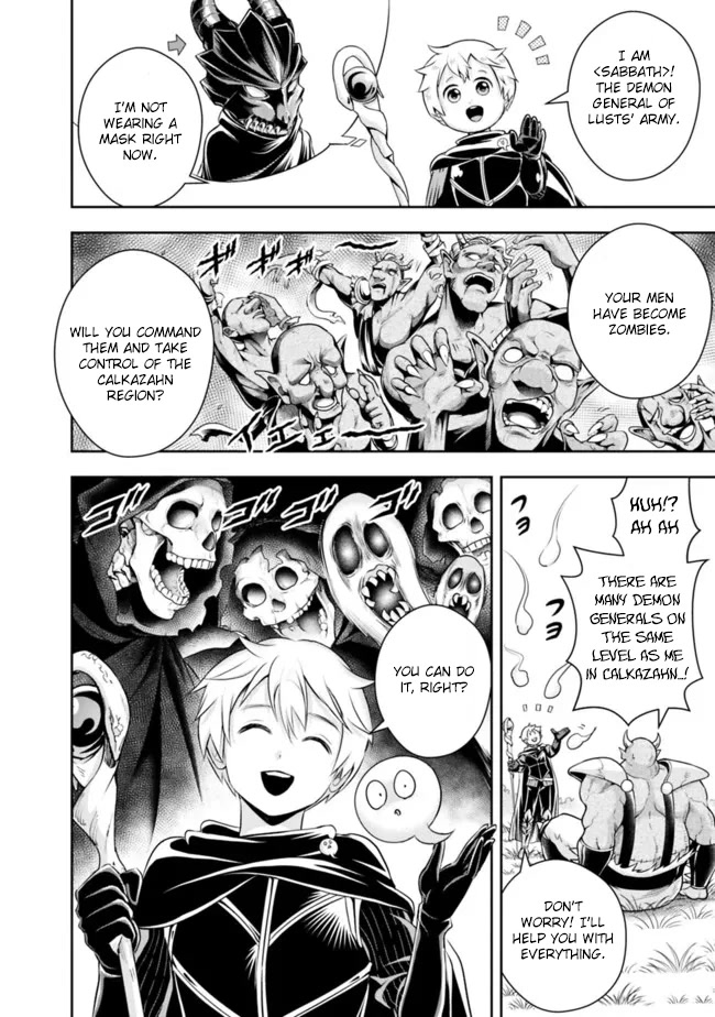 The Rise of the Unemployed Wise Man Chapter 109 page 10 - Chapter 109