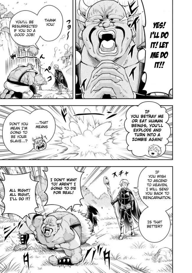 The Rise of the Unemployed Wise Man Chapter 109 page 11 - Chapter 109