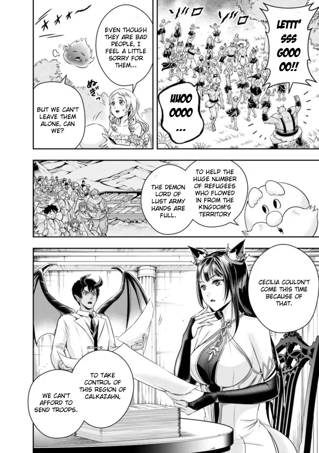The Rise of the Unemployed Wise Man Chapter 109 page 12 - Chapter 109