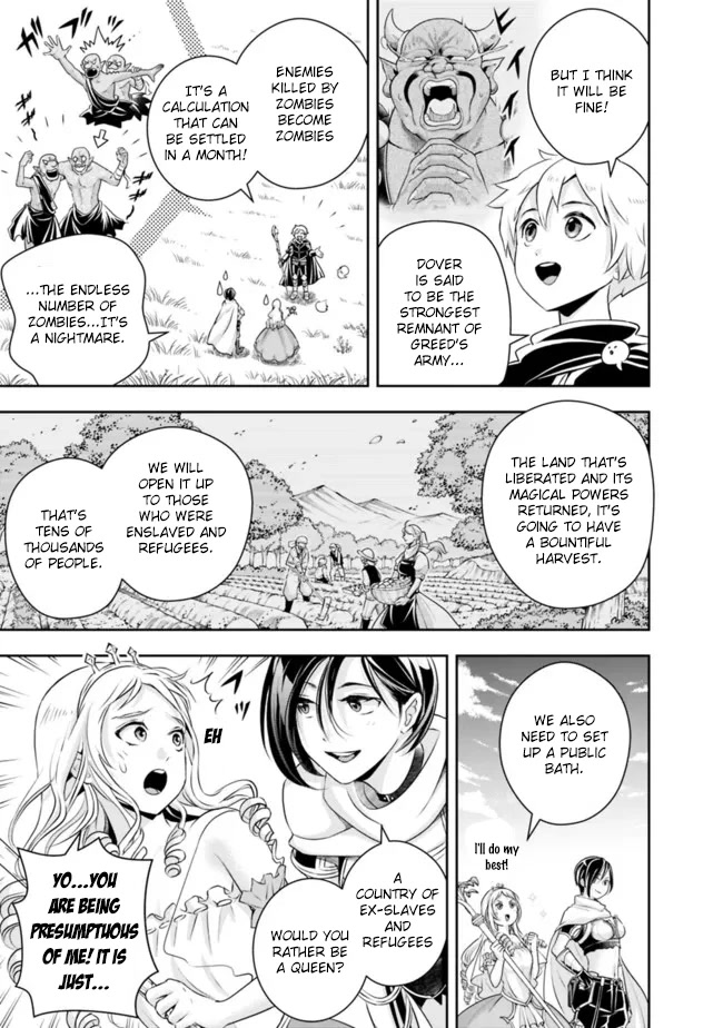 The Rise of the Unemployed Wise Man Chapter 109 page 13 - Chapter 109