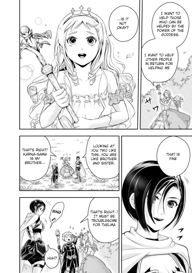 The Rise of the Unemployed Wise Man Chapter 109 page 14 - Chapter 109
