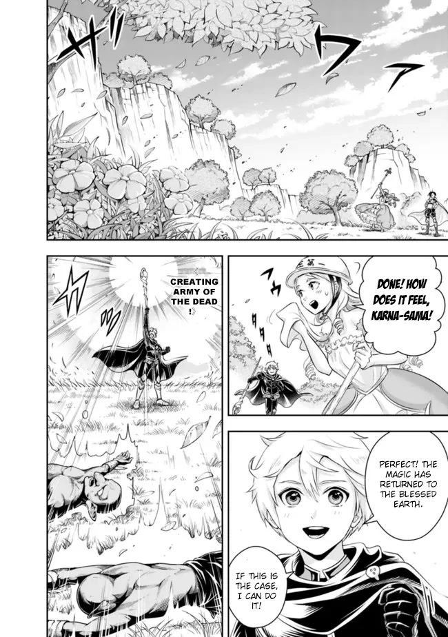 The Rise of the Unemployed Wise Man Chapter 109 page 8 - Chapter 109