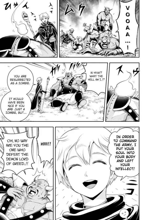 The Rise of the Unemployed Wise Man Chapter 109 page 9 - Chapter 109