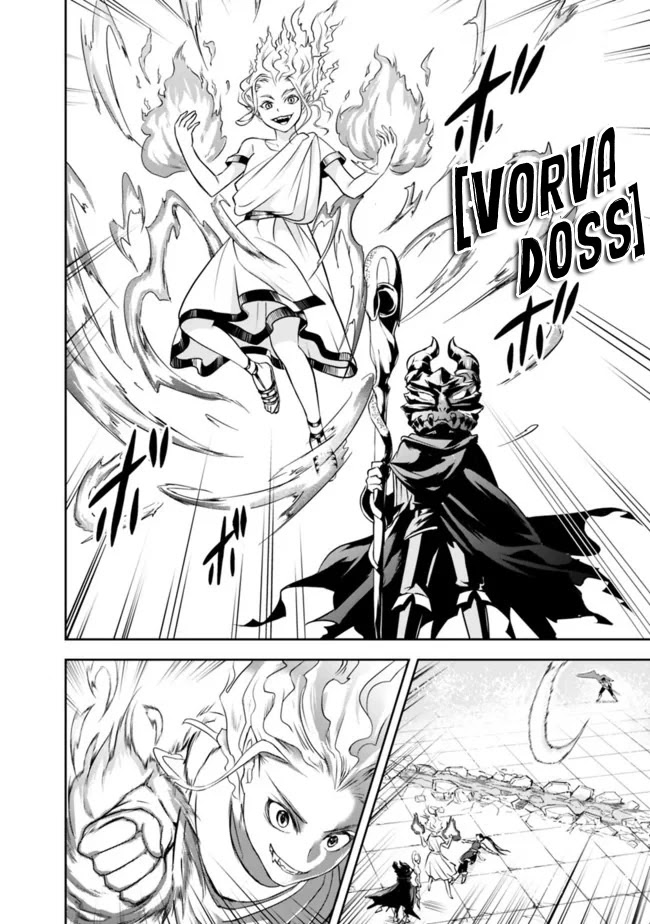 The Rise of the Unemployed Wise Man Chapter 11 page 10 - Chapter 11