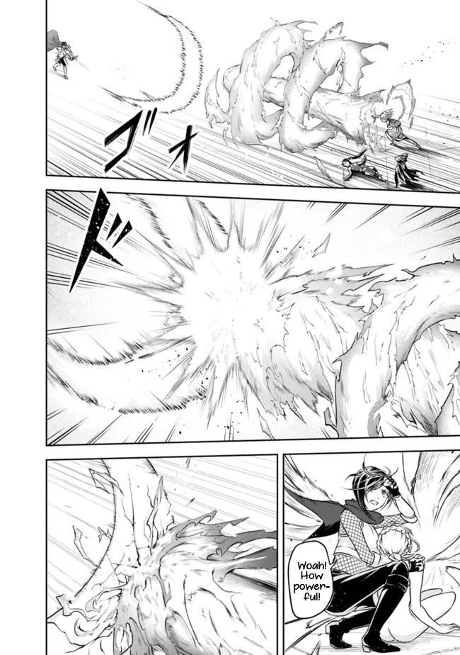 The Rise of the Unemployed Wise Man Chapter 11 page 12 - Chapter 11