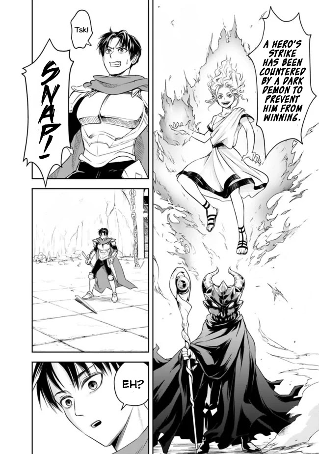 The Rise of the Unemployed Wise Man Chapter 11 page 14 - Chapter 11