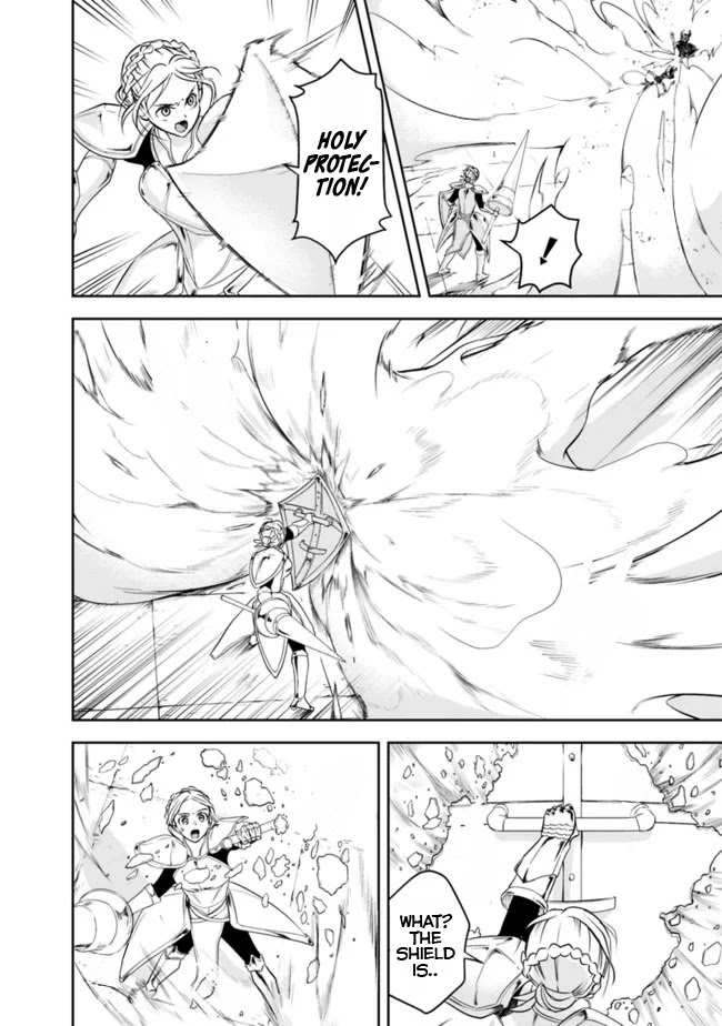 The Rise of the Unemployed Wise Man Chapter 11 page 2 - Chapter 11