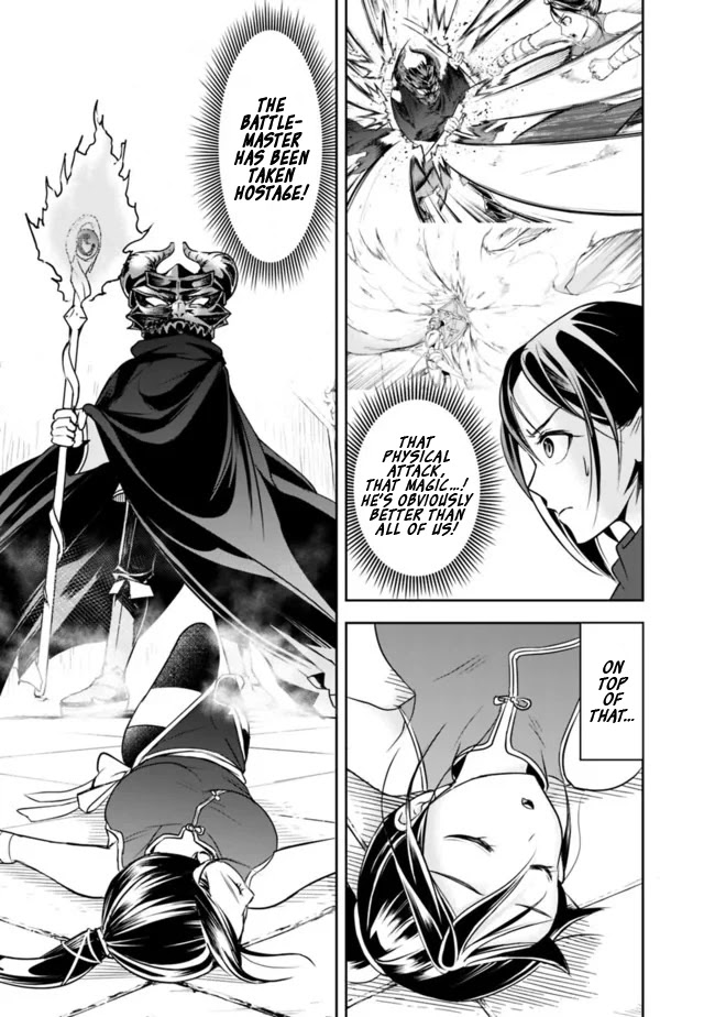 The Rise of the Unemployed Wise Man Chapter 11 page 5 - Chapter 11