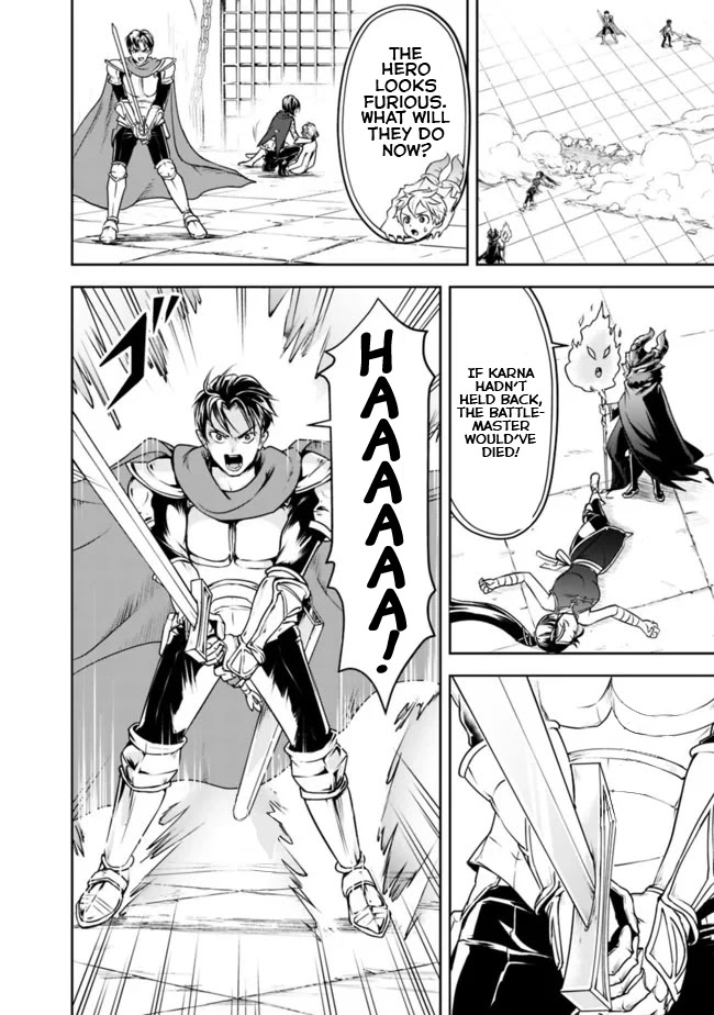 The Rise of the Unemployed Wise Man Chapter 11 page 6 - Chapter 11