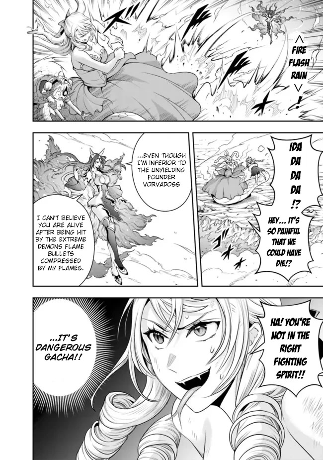 The Rise of the Unemployed Wise Man Chapter 110 page 4 - Chapter 110