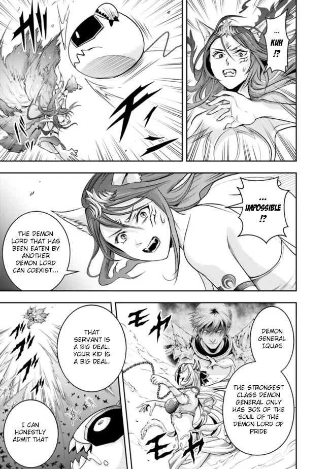 The Rise of the Unemployed Wise Man Chapter 111 page 5 - Chapter 111