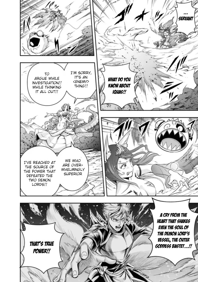 The Rise of the Unemployed Wise Man Chapter 111 page 6 - Chapter 111