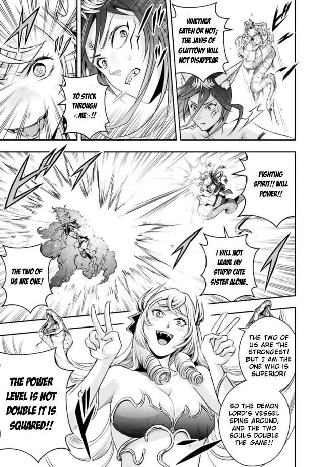 The Rise of the Unemployed Wise Man Chapter 111 page 7 - Chapter 111