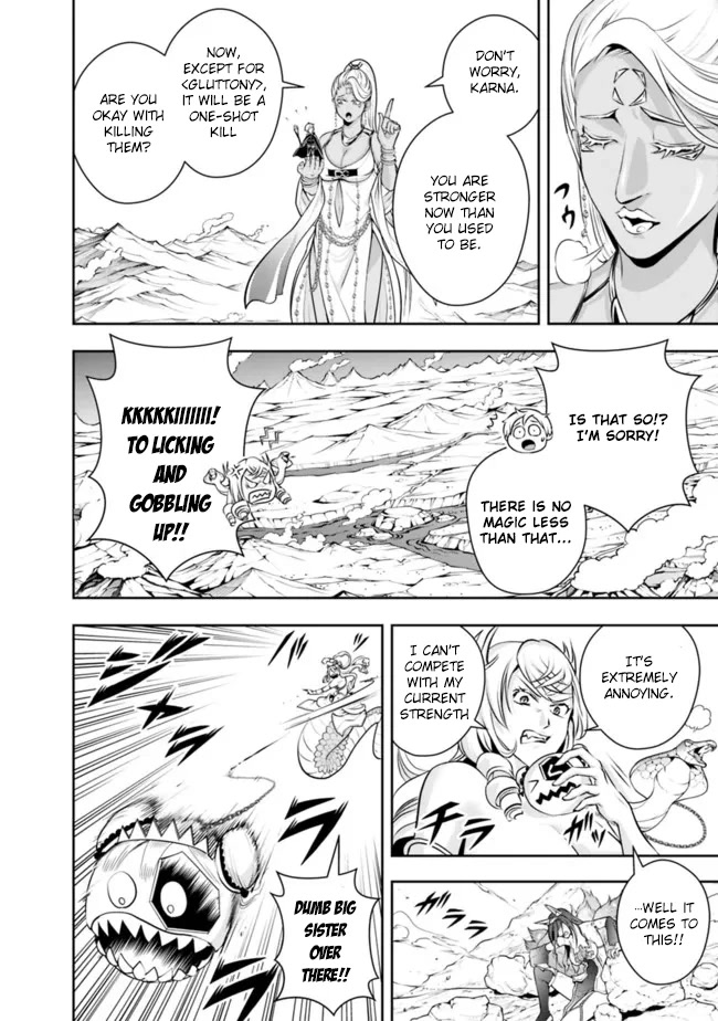 The Rise of the Unemployed Wise Man Chapter 112 page 12 - Chapter 112