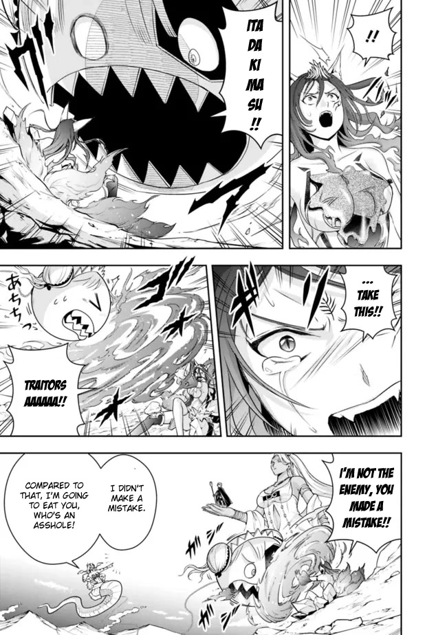 The Rise of the Unemployed Wise Man Chapter 112 page 13 - Chapter 112