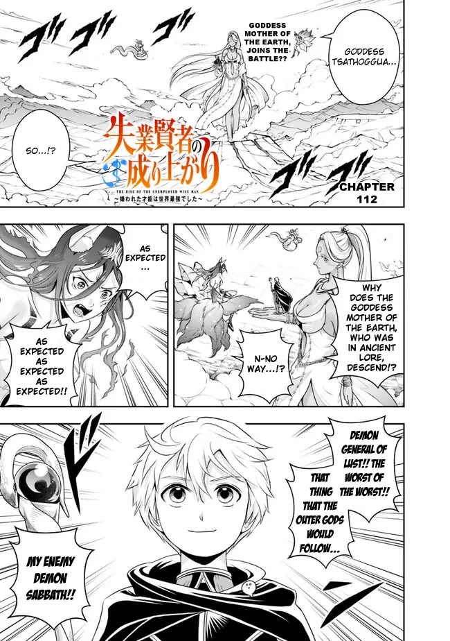 The Rise of the Unemployed Wise Man Chapter 112 page 3 - Chapter 112