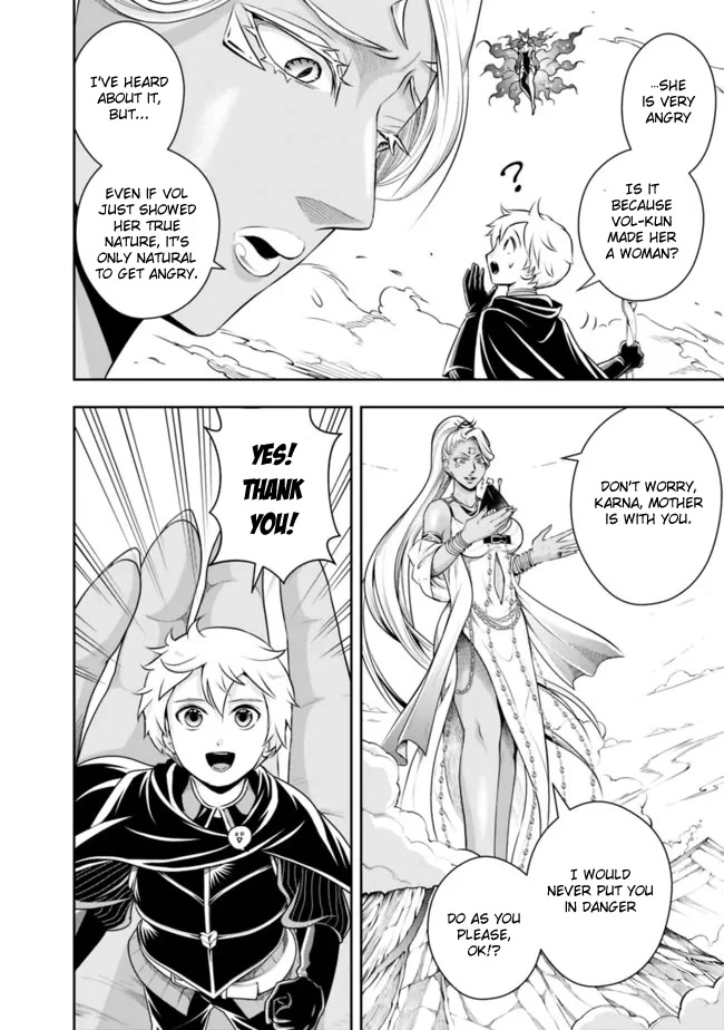 The Rise of the Unemployed Wise Man Chapter 112 page 4 - Chapter 112