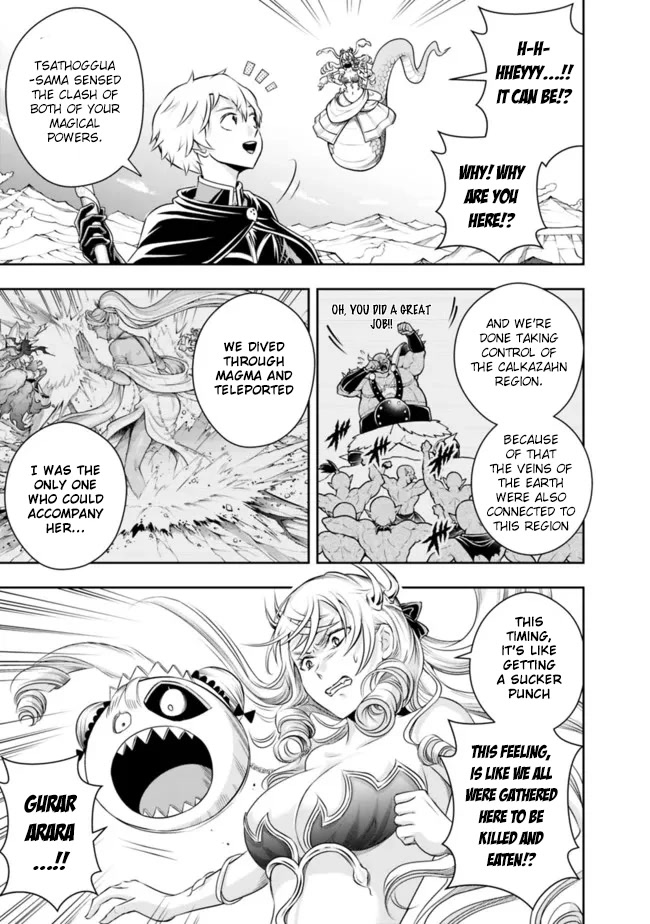 The Rise of the Unemployed Wise Man Chapter 112 page 5 - Chapter 112