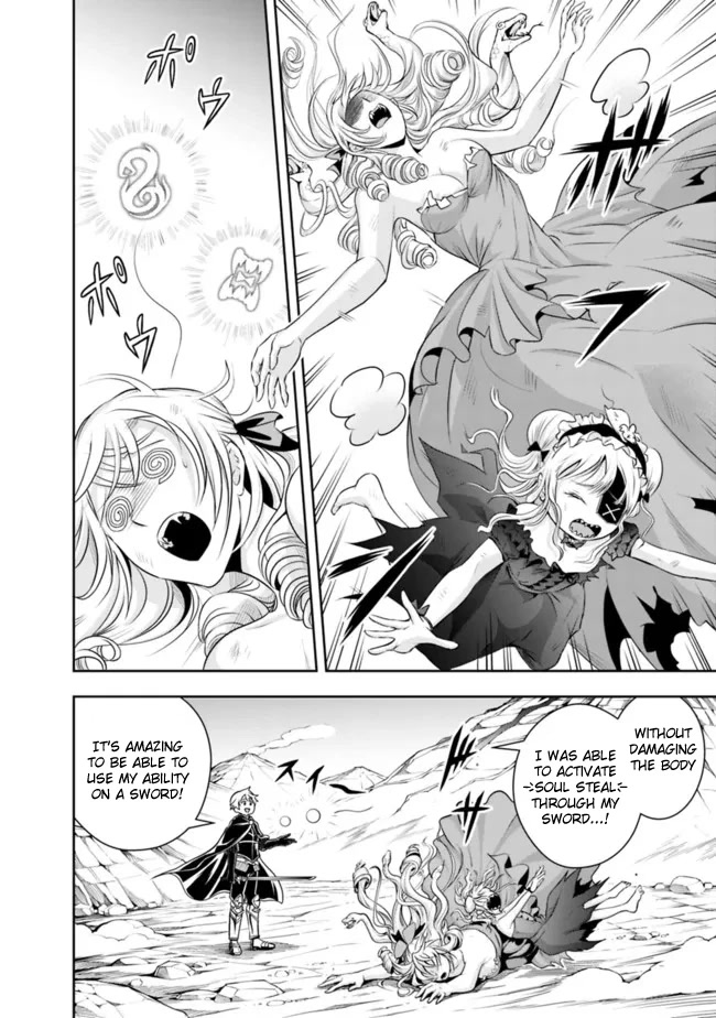 The Rise of the Unemployed Wise Man Chapter 113 page 14 - Chapter 113