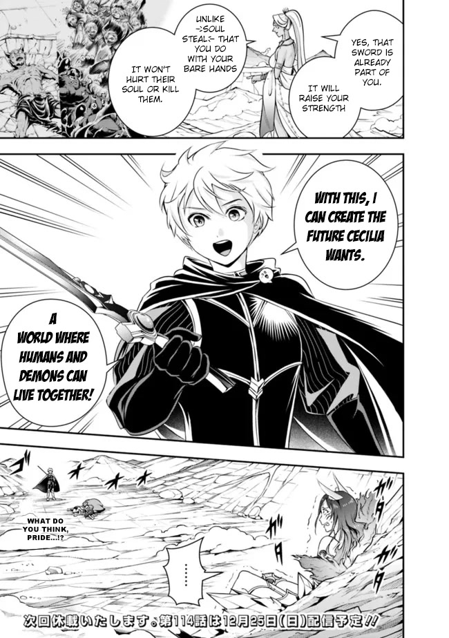 The Rise of the Unemployed Wise Man Chapter 113 page 15 - Chapter 113