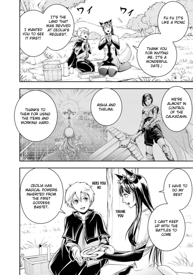 The Rise of the Unemployed Wise Man Chapter 113 page 4 - Chapter 113