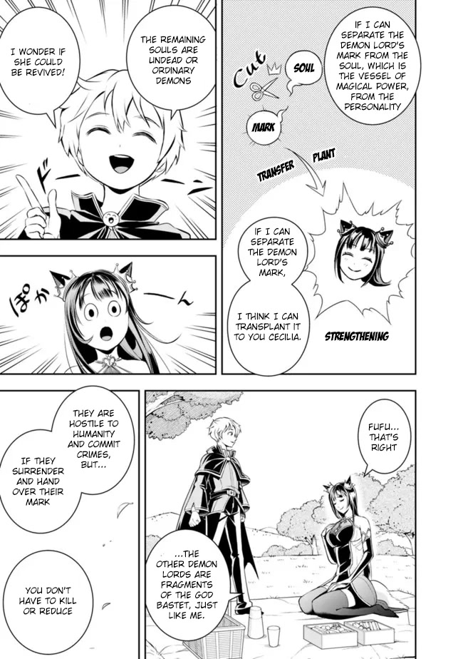 The Rise of the Unemployed Wise Man Chapter 113 page 7 - Chapter 113