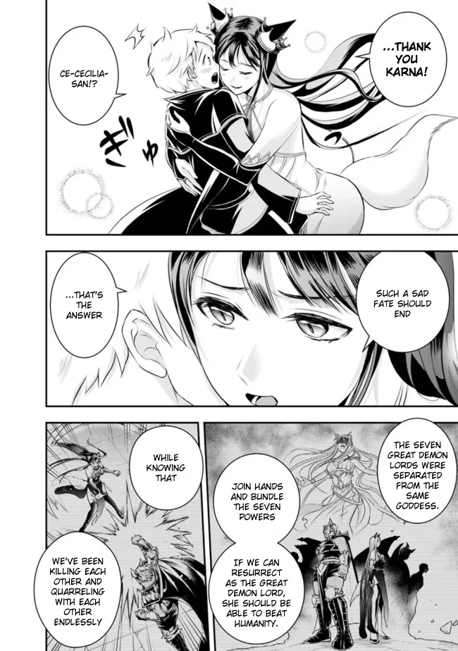 The Rise of the Unemployed Wise Man Chapter 113 page 8 - Chapter 113