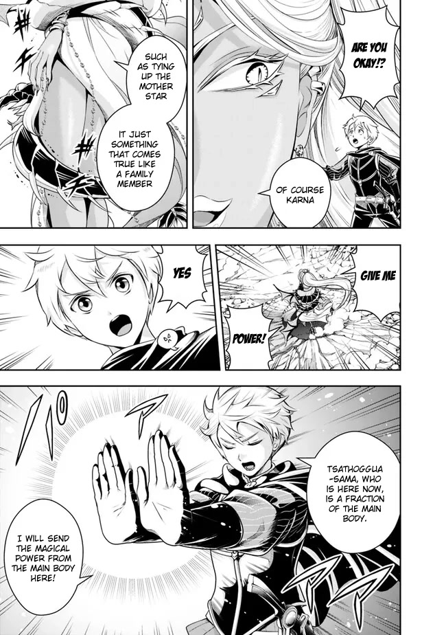 The Rise of the Unemployed Wise Man Chapter 114 page 11 - Chapter 114