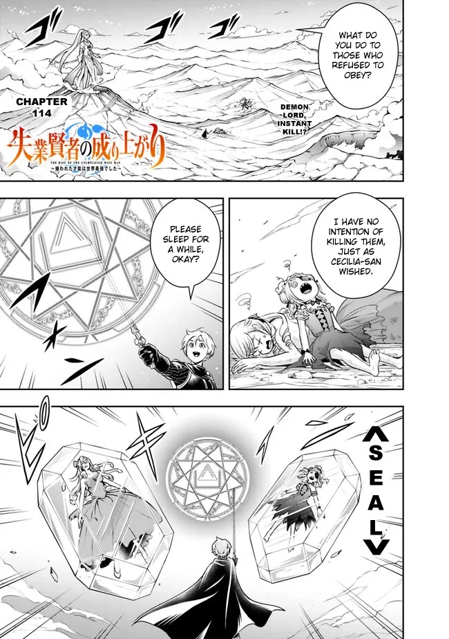 The Rise of the Unemployed Wise Man Chapter 114 page 3 - Chapter 114