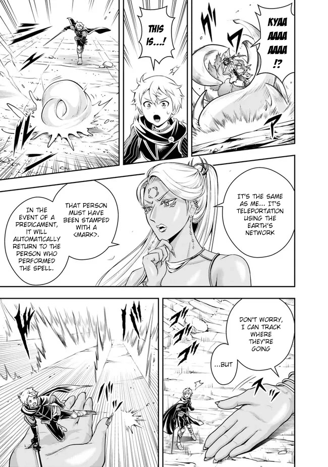 The Rise of the Unemployed Wise Man Chapter 114 page 7 - Chapter 114