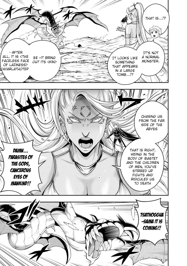 The Rise of the Unemployed Wise Man Chapter 114 page 9 - Chapter 114
