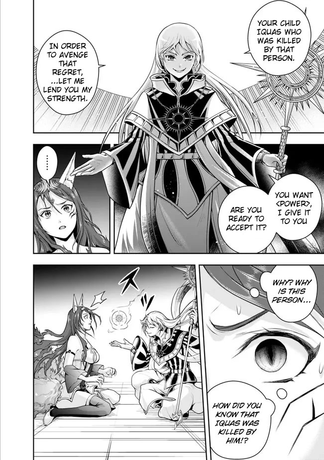 The Rise of the Unemployed Wise Man Chapter 115 page 10 - Chapter 115
