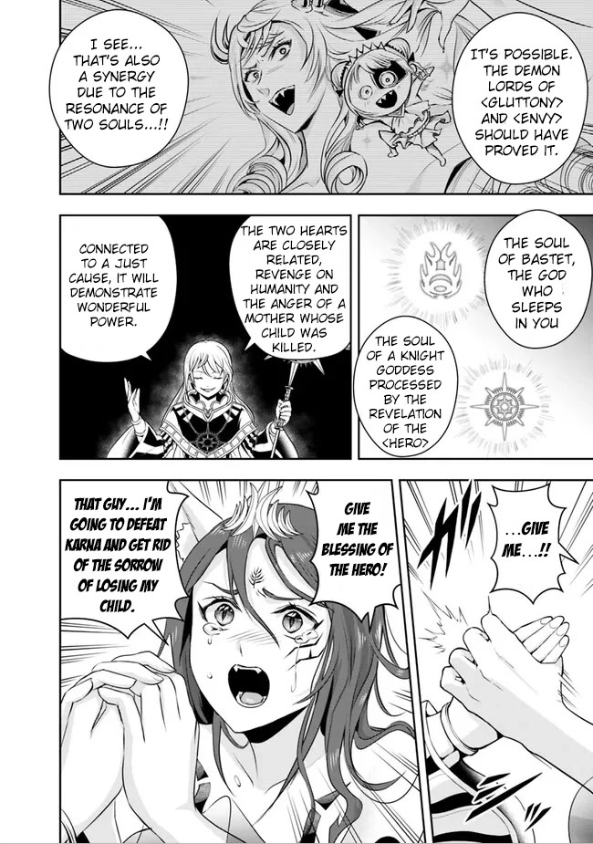 The Rise of the Unemployed Wise Man Chapter 115 page 12 - Chapter 115