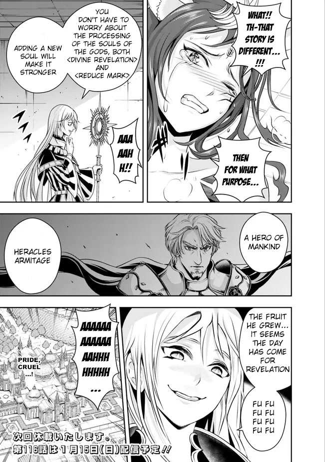 The Rise of the Unemployed Wise Man Chapter 115 page 15 - Chapter 115