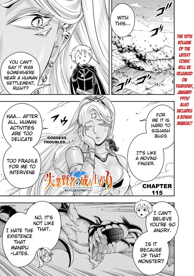 The Rise of the Unemployed Wise Man Chapter 115 page 3 - Chapter 115