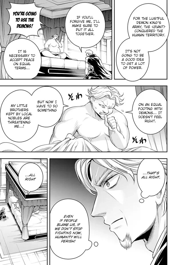 The Rise of the Unemployed Wise Man Chapter 116 page 11 - Chapter 116