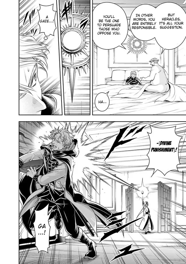 The Rise of the Unemployed Wise Man Chapter 116 page 12 - Chapter 116
