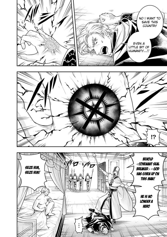 The Rise of the Unemployed Wise Man Chapter 116 page 14 - Chapter 116