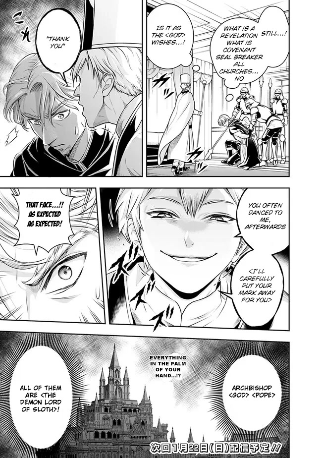 The Rise of the Unemployed Wise Man Chapter 116 page 15 - Chapter 116