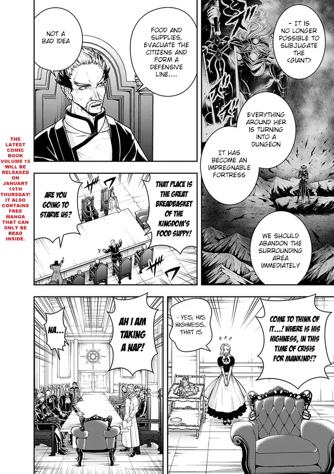 The Rise of the Unemployed Wise Man Chapter 116 page 4 - Chapter 116