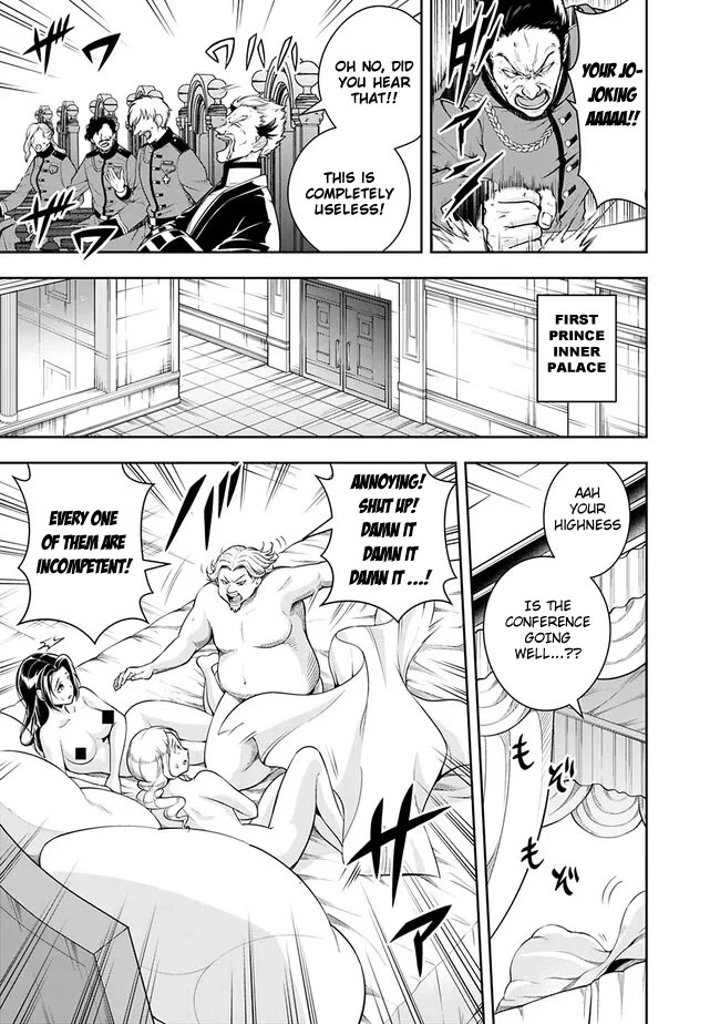 The Rise of the Unemployed Wise Man Chapter 116 page 5 - Chapter 116