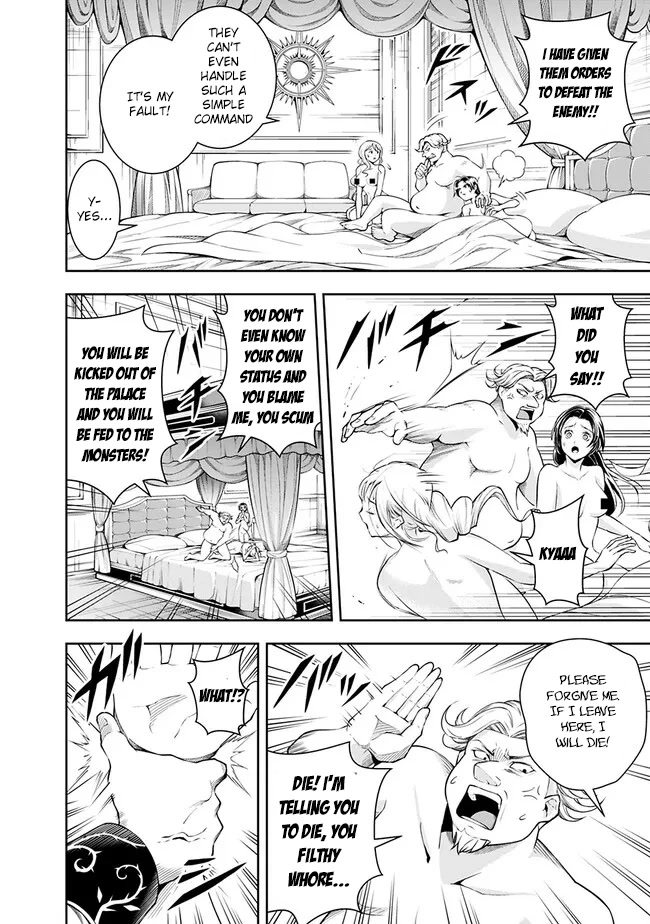 The Rise of the Unemployed Wise Man Chapter 116 page 6 - Chapter 116