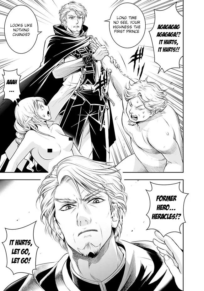 The Rise of the Unemployed Wise Man Chapter 116 page 7 - Chapter 116