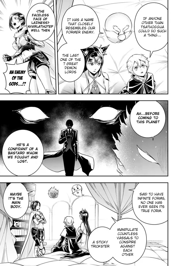 The Rise of the Unemployed Wise Man Chapter 117 page 11 - Chapter 117