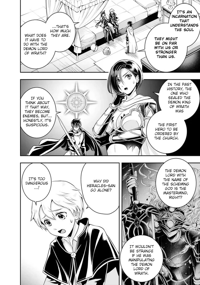 The Rise of the Unemployed Wise Man Chapter 117 page 12 - Chapter 117