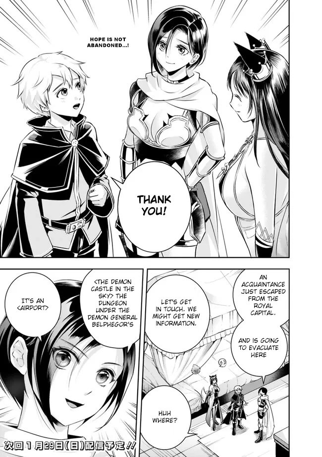 The Rise of the Unemployed Wise Man Chapter 117 page 15 - Chapter 117