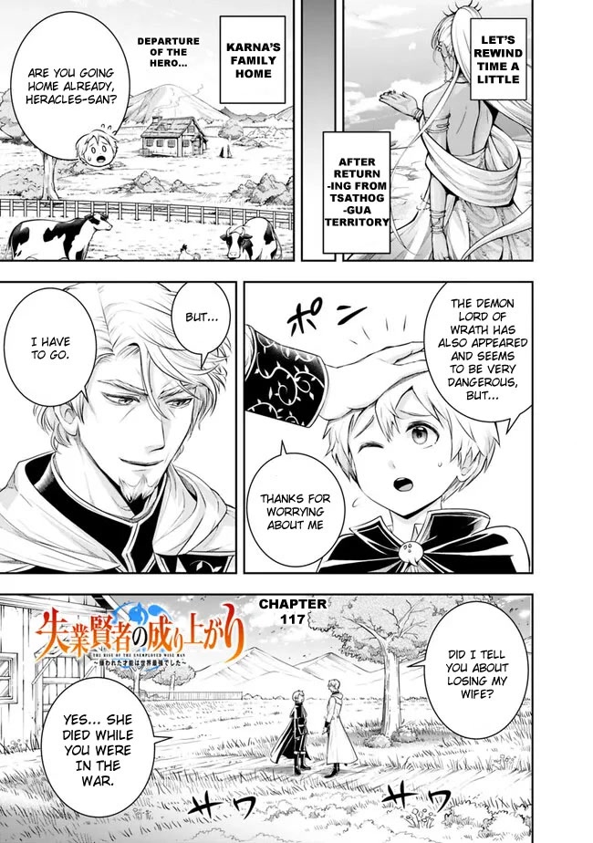 The Rise of the Unemployed Wise Man Chapter 117 page 3 - Chapter 117